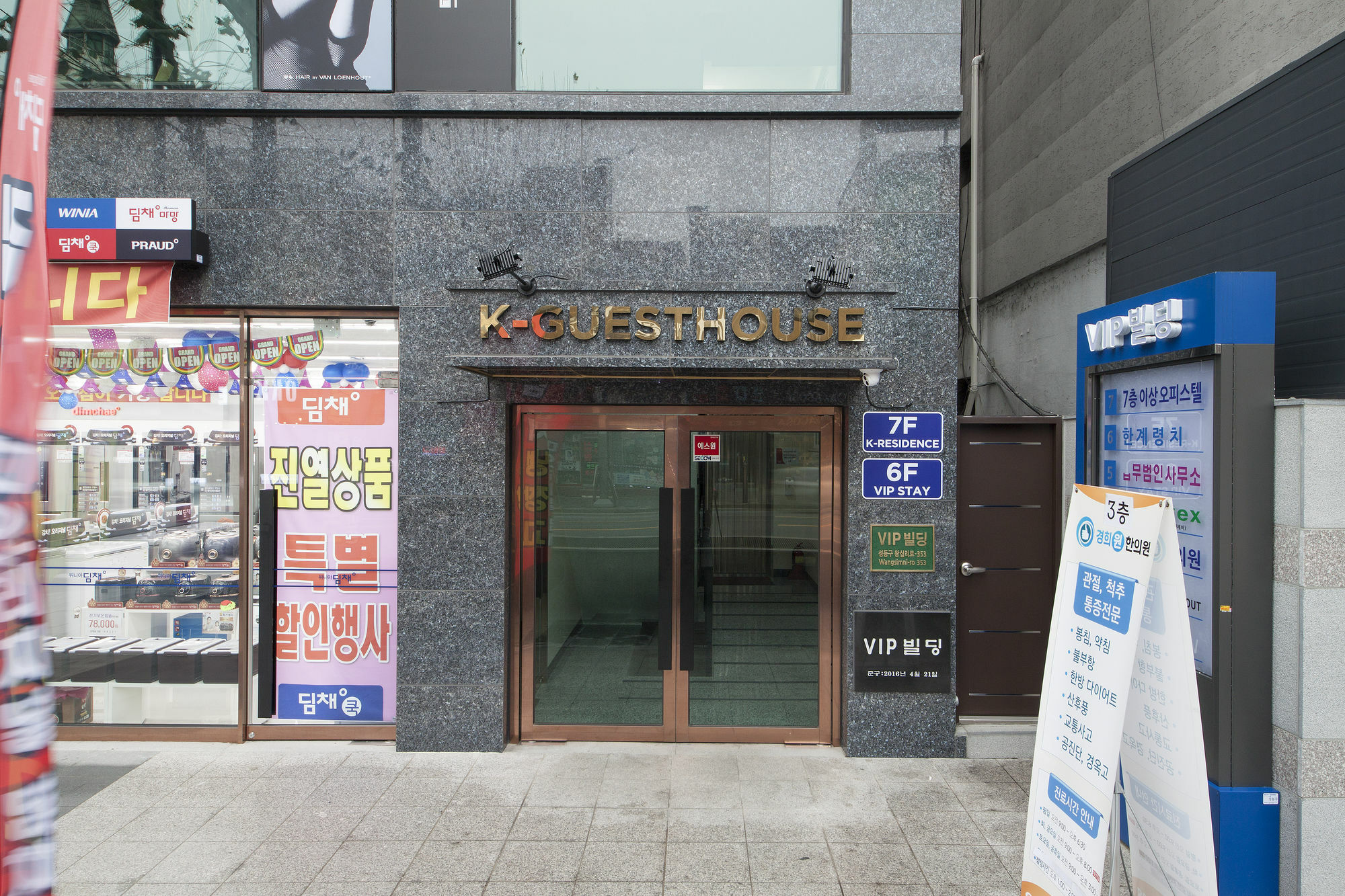 K-Guesthouse Dongdaemun 4 Seul Dış mekan fotoğraf