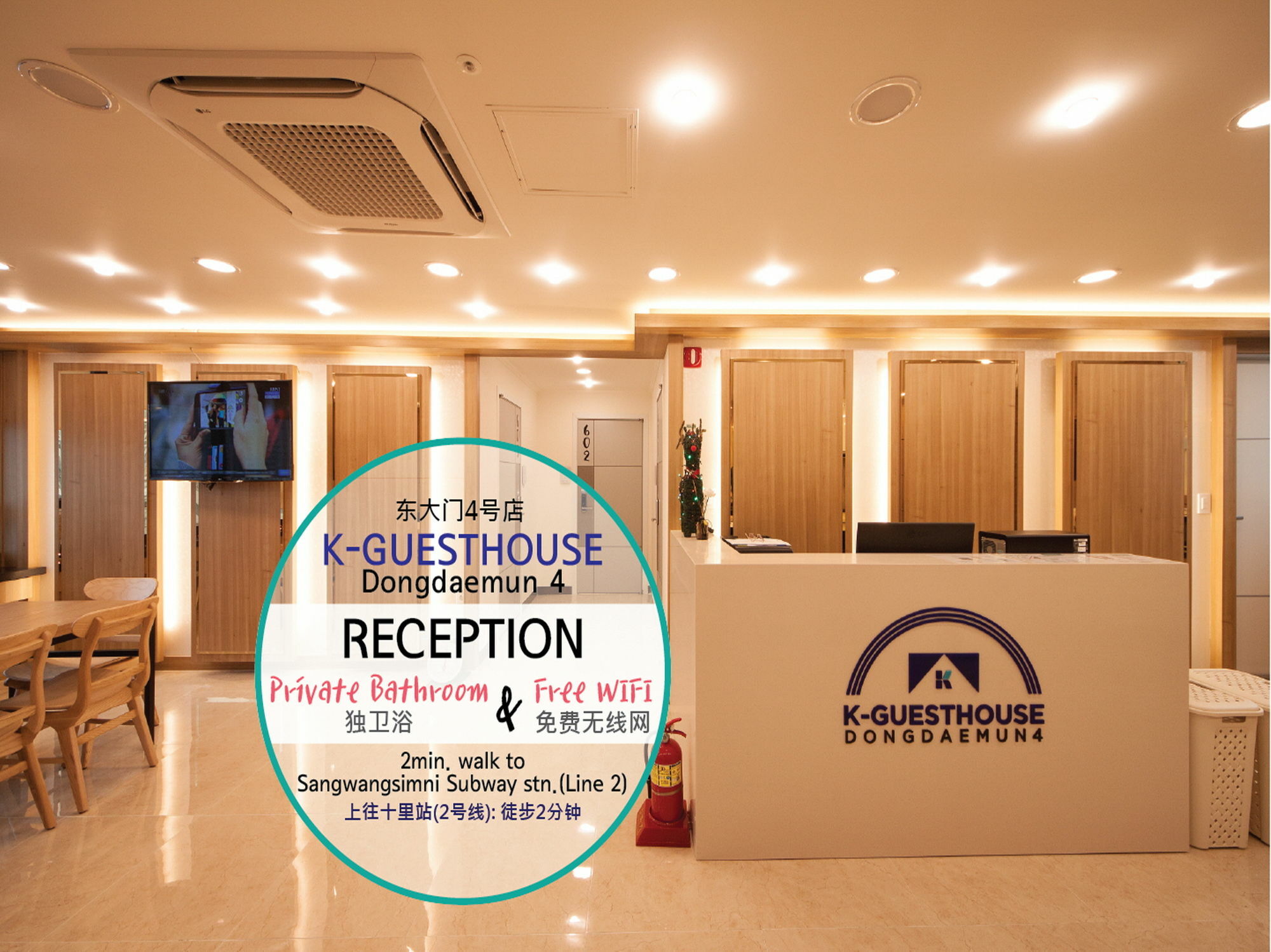 K-Guesthouse Dongdaemun 4 Seul Dış mekan fotoğraf