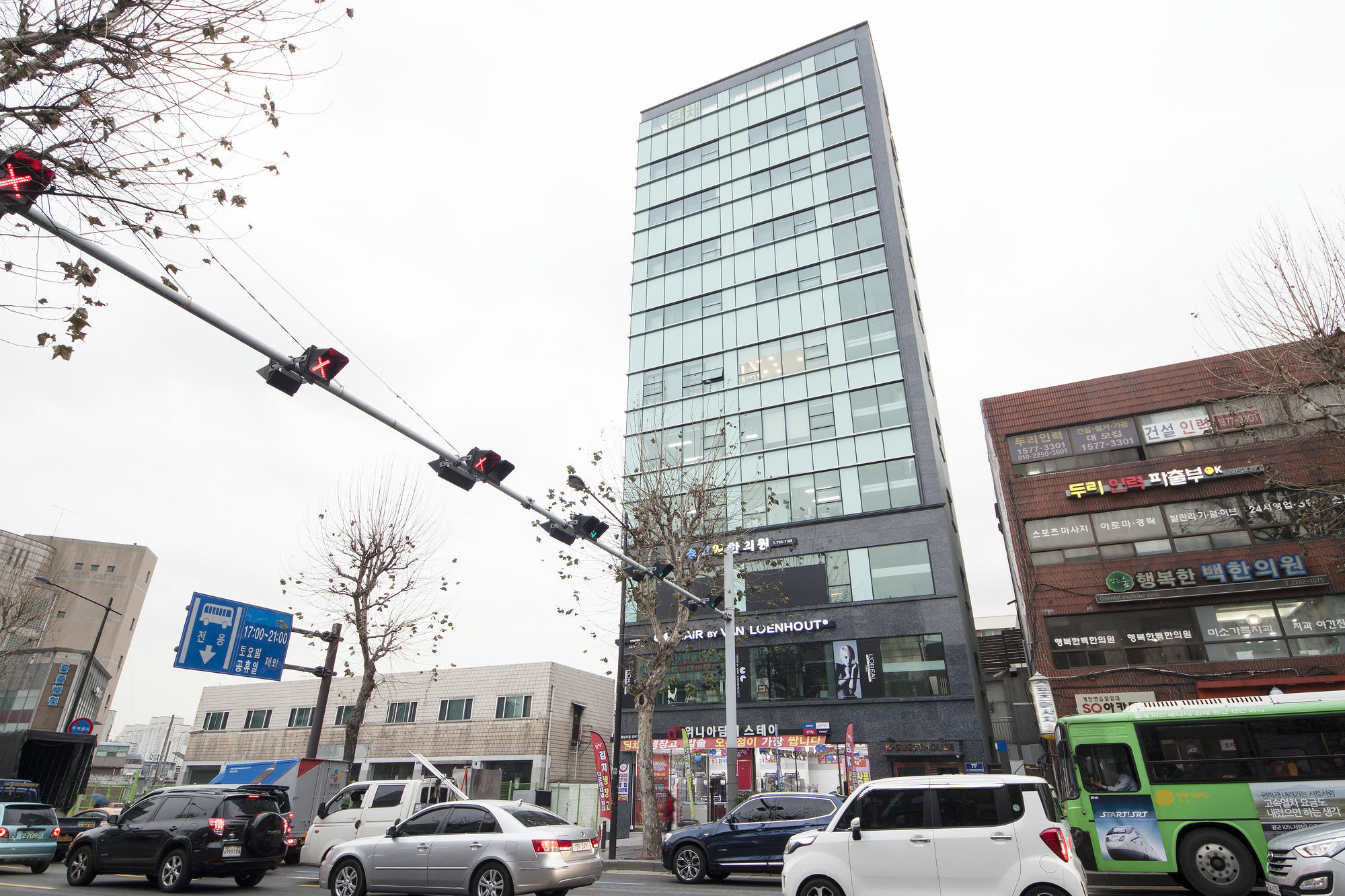 K-Guesthouse Dongdaemun 4 Seul Dış mekan fotoğraf